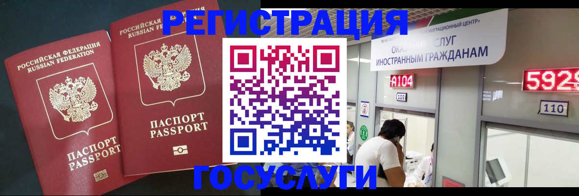 пропишу в квартире в Урайе